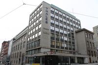 Nedre Vollgate 11, Oslo, 1913 (ombygd 1930), ark. Henrik Nissen og Henrik Nissen d.y. Foto: Chris Nyborg