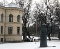 Nedstigningstårn ved Nordraaks plass i Oslo. Foto: Stig Rune Pedersen