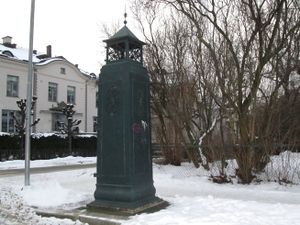 Nedstigningstårn Tidemands gate Oslo 2013.jpg