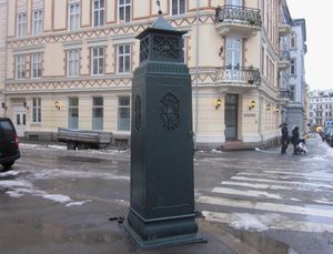 Nedstigningstårn ved Gimleveien Odins gate Oslo 2012.jpg