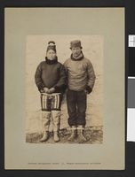 Inuittparet Ane og Lars Heilman fra Nuuk.