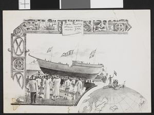 No-nb bldsa 3c259.jpg