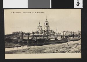 No-nb bldsa 3f227.jpg