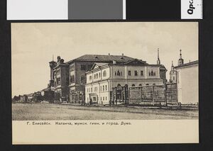 No-nb bldsa 3f228.jpg