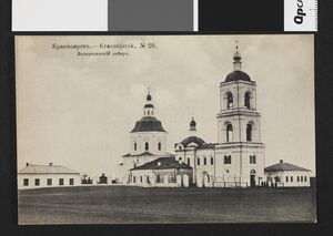 No-nb bldsa 3f230.jpg