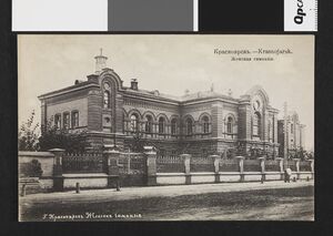 No-nb bldsa 3f232.jpg