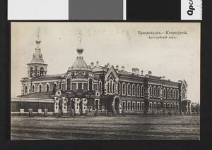 No-nb bldsa 3f235.jpg