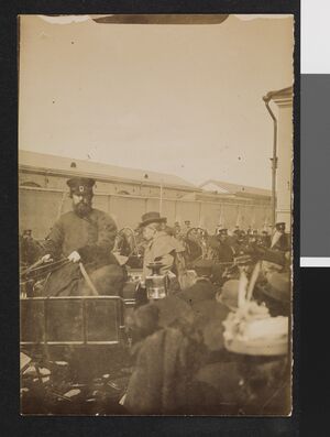 No-nb bldsa 4b006.jpg