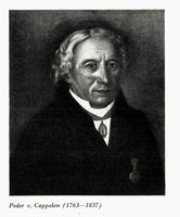 Peder von Cappelen (1763–1837), grosserer i Drammen, jernverkseier på Eidsfoss og Kongsberg.