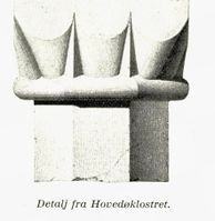 Bygningsdetalj. Fra Edv. Bull: Oslos historie, 1922