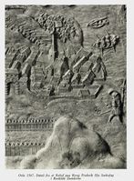 251. No-nb digibok 2011053104109 0043 1.jpg