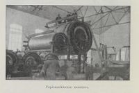 133. No-nb digibok 2011060723003 0234 1.jpg