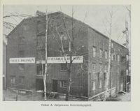 340. No-nb digibok 2012060724015 0609 1.jpg