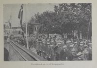 194. No-nb digibok 2012092608208 0311 1.jpg