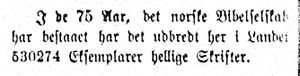 Notis 11 i Søndmøre Folkeblad 4.1. 1892.jpg