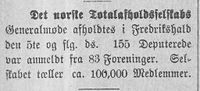 277. Notis i avisa Banneret om landsmøte i D.N.T. 15.8.1892.jpg