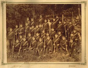 O F Waxholm 1895-6.jpg