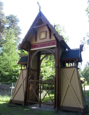 Oscar IIs portal Norsk folkemuseum.jpg