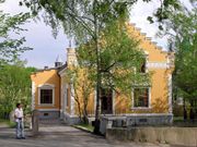 Oslo, Geitmyrsveien 25.jpg