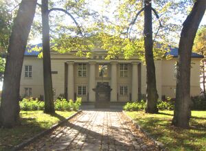 Oslo børs 2012 2.jpg