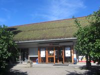 Museumsinngangen i den nye sørfløyen fra 1950. Foto: Stig Rune Pedersen (2012)