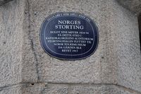 Dronningens gate 15: Stortingets møtelokale. 59.910113° N 10.745899° Ø