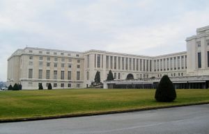 Palais des Nations Genève 2008.jpg
