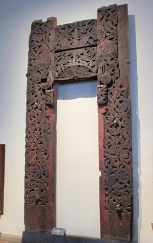 Portal Atrå Historisk museum 2017.jpg