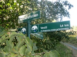 Poudretstien Oslo 2014.jpg