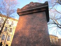 Rasmus Winderen er gravlagt på Gamle Aker kirkegård. Foto: Stig Rune Pedersen