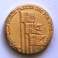 Regjeringens innsatsmedalje 2015 forside.
