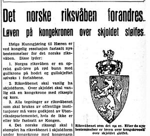 Riksvåpenet endringer 1937 Aftenposten.JPG