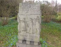 Dikteren Rudolf Nilsen (1901-29) er gravlagt på Nordre gravlund. Foto: Stig Rune Pedersen