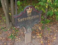 Skilt til Sæterhytten på Dronningberget på Bygdøy. Foto: Stig Rune Pedersen (2013)