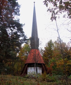 Søndre Slagen kirke 2013 tårn 2013.jpg