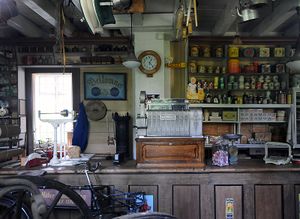 S museet 20110527 172216 01 08a.jpg