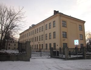 Sagene skole Oslo 2012.jpg