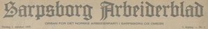 Sarpsborg Arbeiderblad avishode første utgave.JPG