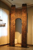 Portal frå Sauland stavkyrke på Historisk museum, C.3008. Datert til ca. 1200. Stavkyrkja blei rive i 1860.