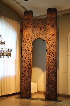 Sauland kirke - Portal på Historisk museum C 3008.JPG