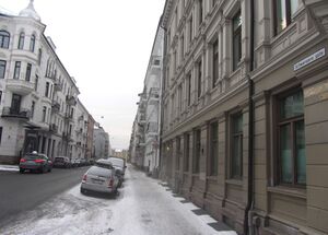 Schwensens gate Oslo 2014.jpg