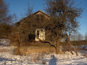 Sigstad Nes 2009.jpg