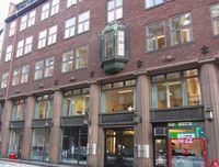 Inngangspartiet ut mot Kongens gate. Foto: Stig Rune Pedersen