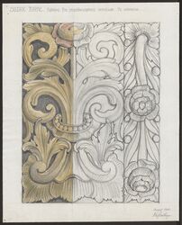 Detalj fra en av platene mot nord i prekestolen. Foto: Riksantikvaren