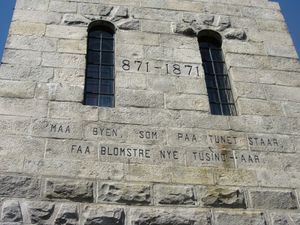 Slottsfjelltårnet Tønsberg fasade 2014.jpg