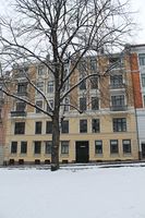 Sofies plass 1. Foto: Chris Nyborg (2013).