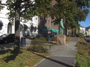 Sommerroparken Oslo 2014.jpg