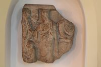 Romersk sarkofagfragment med kristent motiv.