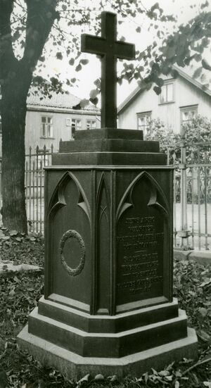 Strømsø kirkegård, Buskerud - Riksantikvaren-T060 01 0062.jpg