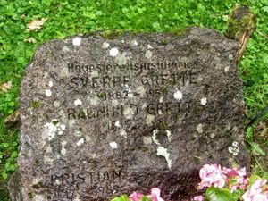 Sverre Grette gravminne Oslo.jpg